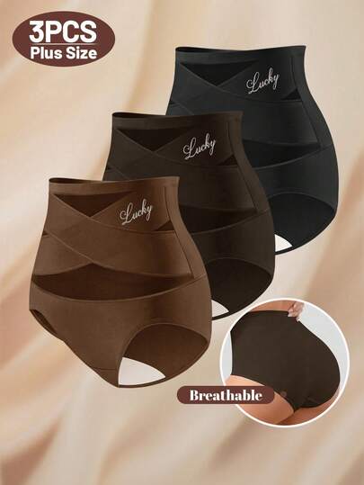 MEIYATING 3pcs Plus Size High Waist Breathable Mesh Cross Tummy Control Seamless Briefs, Shapewear Panties For Women