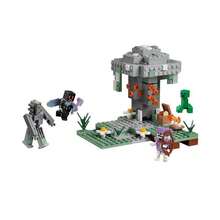 LEGO Building Blocks (Building Blocks) Minecraft 21586 Pastel Garden Building Blocks Toy, Suitable For Boys And Girls - 21586 - View 5
