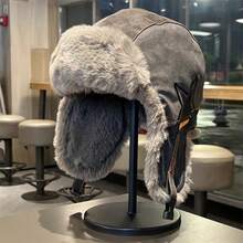 Unisex Winter Cap, Russian Ear Cap, Warm Ski Cap, Unisex Faux Fur, Unisex Pilot Cap - Grey - View 2