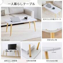BakingWorld ローテーブル 組立簡単 安定 座椅子用テーブル センターテーブル 一人暮らし 幅80×奥行40×高さ42.5cm リビング 机 デスク 木製 北欧風 シンプル おしゃれ リビング/オフィス お食事/ティータイム - 木の色 - チェックする 4
