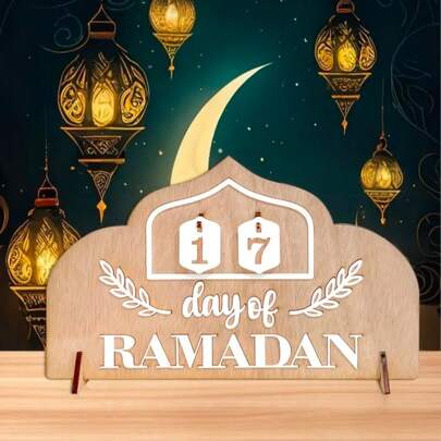 Phiên bản giới hạn Ramadan: Lịch đếm ngược Ramadan - Lịch Mùa Vọng Eid Al-Fitr kiểu cổ điển, đồ trang trí nhà cửa và bàn ăn theo chủ đề tôn giáo cho lễ Ramadan, tác phẩm nghệ thuật bằng gỗ với trang trí acrylic, không cần điện.