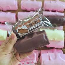 3 món đồ chơi bóp hình que kem, mềm mại, đàn hồi chậm, đồ chơi bóp giảm căng thẳng với kết cấu siêu mềm, đàn hồi chậm, thiết kế giảm căng thẳng, trang trí bàn làm việc di động, món quà hoàn hảo cho ngày lễ, sinh nhật. - Nhiều màu - Xem 9