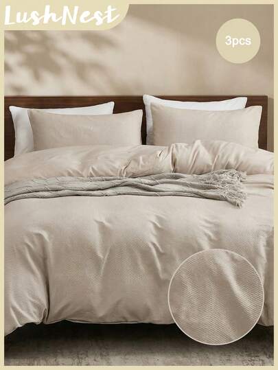 3 piezas Juego de ropa de cama beige con acolchado de burbujas - Funda de edredón y 2 fundas de almohada, Poliéster suave y texturizado, Transpirable y lavable a máquina, Acolchado de burbujas, Ropa de cama texturizada, Cómodo beige
