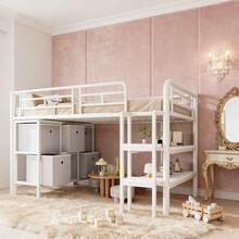 Kids Bed Frames, Headboards & Footboards - White + Metal + 90cm*200cm - View 1