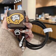 5个可爱猫鱼图案20W USB充电器头保护套，线缆保护套 - 無色 - 查看 6