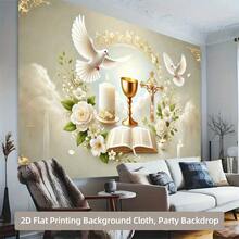 2D Flat  Single Piece 2D Flat With Printed Background, Specially Designed First Holy Ceremony.Made Of Polyester, It Can Be Used As A Festive Backdrop Celebrations, Photography, Or Commercial Decoration. - 彩色 - 查看 6