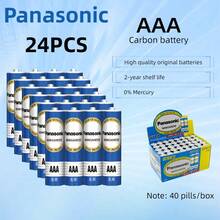 Panasonic 松下高容量碳锌电池，1.5V AA/AAA 碳锌电池，强力防爆，适用于闹钟、计算器、时钟、遥控器、玩具、鼠标等低功率设备。 - AAA(Panasonic) - 查看 17