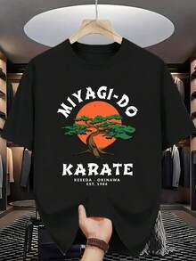 Men Outdoor Tees & Tanks - Black - View 1