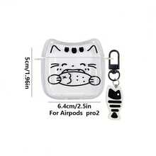 Eat Fish Cat Design Protective Case Compatible With Apple Bluetooth Earphones, Shockproof And Scratch-Resistant Cover Compatible With Apple Bluetooth Wave Earphone Case - Clear - View 15