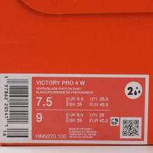 Nike 男士 VICTORY PRO 4 W 高尔夫球鞋，低帮，HM9220-100 - 白色 - 查看 6