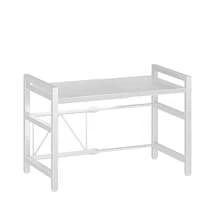 Kitchen Countertop Microwave Stand: Expandable Rack Shelf For Rice Cooker Organizer - White - View 1