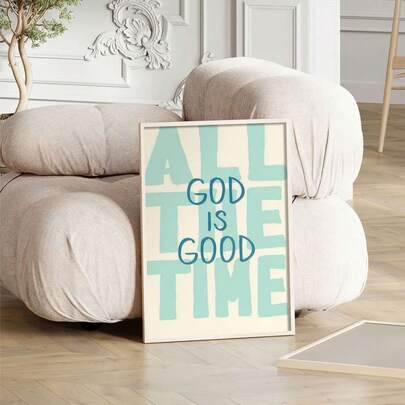 1幅无框“上帝永远良善”帆布海报 - 蓝绿色和米色竖版圣经经文墙画，基督教励志家居装饰画，信仰主题礼物，适合卧室、客厅、办公室