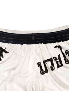 Men's Loose Fit Printed Boxing Shorts, Outdoor Running Sports Shorts, Summer Fashion - White - View 7