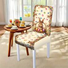 1/4/5/6/7/30pcs Easter Theme Tablecloth, Easter Theme Polyester Fiber Dining Tablecloth, Cute Rabbit & Egg Pattern, Suitable For Restaurant, Cafe And Holiday Decoration, Adding Warm Atmosphere, Suitable For Family Gathering And Seasonal Arrangement, Easter Party Decoration Tablecloth - Multicolor - View 12