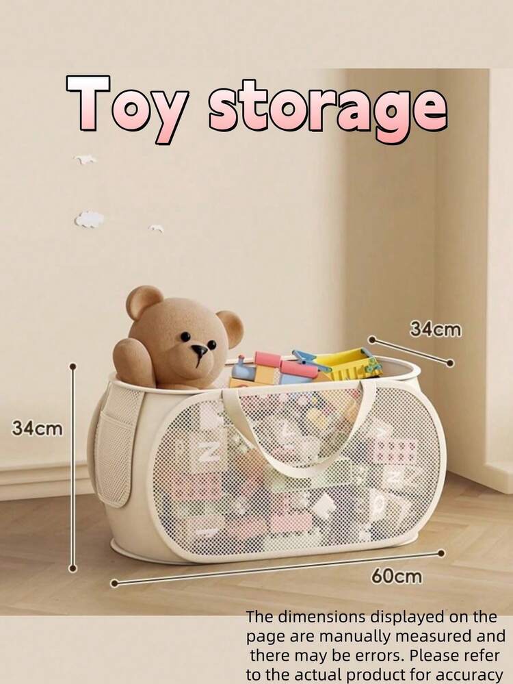 Large Capacity Plush Doll & Baby Blocks Storage Basket, Portable Organizer Bin For Living Room, Home Use - Multicolor - View 9