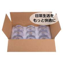 Canning Container Kit - Type B - Bekijken 4