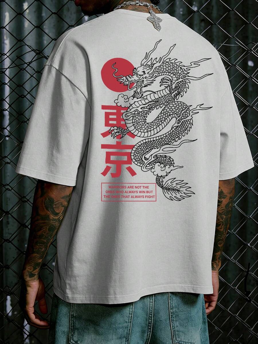 Krometka 男士休闲百搭东京系列及龙元素印花短袖T恤，春夏款 - 白色 - 查看 1