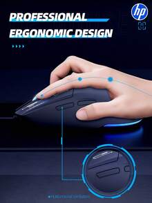 HP M260 Wired Mini Mouse, Computer Mouse, Desktop PC Office Business Laptop Mouse, Compatible With Microsoft Windows And Apple IOS Systems - Multicolor - View 5