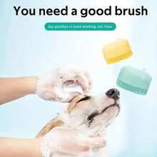 Pet Bath Brush - Dedicated Pet Bathing Tool - Silicone Bath Massage Brush Comb - Built-In Shampoo Dispenser Massage Bath Brush - Dual-Function Massage Comb And Cleaning Tool, Ergonomic Handle, Detachable Brush Head, Wet And Dry Use, Massage Silicone Bath Comb With Shampoo Storage Function - Durable Silicone Material, Harmless Materials, Convenient Bath Brush, Can Be Opened To Dispense Shampoo. - Multicolor - View 5