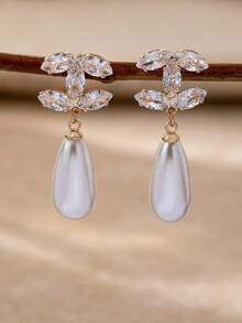 1 Pair Elegant Pearl Decor Dangle Earring, Vintage Faux Pearl Earring With Charms, Basic Design Earrings Gift For Women Daily Wear, Jewelry Gift For Her - 1 對 + 珍珠 - 查看 6