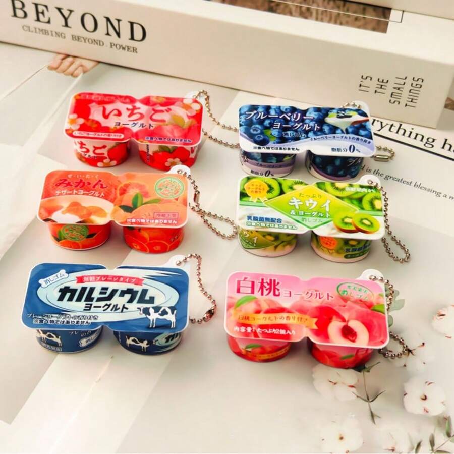 2026新款酸奶钥匙扣,逼真柔软挤压玩具,减压吊坠,慢回弹挤压解压玩具,适合学生背包钥匙扣,生日礼物、理想礼物、惊喜礼物、节日礼物、万圣节礼物、圣诞节礼物、情人节礼物、礼品、玩具(链条随机) - 彩色 - 查看 1