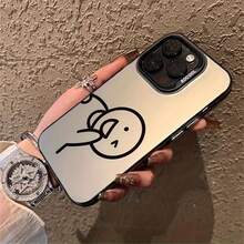 Cartoon Elephant Pattern Phone Case It Is Compatible With IPhone 17/16/15/14/13/12/108 Pro Max/Pro/Plus Models. It Features A Stylish And Minimalist Design And Provides Shockproof And Abrasion-Resistant Protection. - Black - View 2