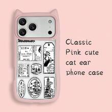 Basic Phone Cases - Pink - View 12