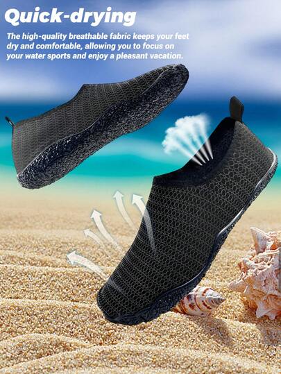男士水鞋，男女通用沙滩鞋，轻便冲浪鞋、游泳鞋、皮划艇鞋、潜水鞋、运动鞋，适合户外运动、沙滩、跑步、健身，舒适柔软，经久耐用，透气性好，也适合室内穿着。