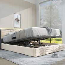 Cama tapizada 140x190 cm con somier de láminas y cabecero regulable en altura, para adultos y jóvenes, soporte de láminas de madera, fácil montaje, terciopelo beige. - Beis - Ver 3