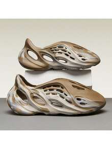 Camuflaje marrón y gris