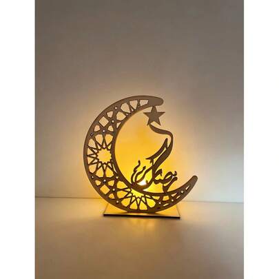 1pc Wooden Hollow Small Star Ramadan Decoration Crafts Ornaments Holiday Atmosphere Arrangement Props For New Year Spring Festival Decor Home Decor Spring Summer Decor, St. Patrick's Day Decor Easter Decor