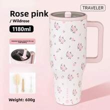 HYDROJUG32OZ&40OZ Straw Cup Large Capacity Car Insulated Cup Office Water Cup Men And Women High-Looking 2026 New Exclusive Style Coffee Plaid - 粉紅色花 - 查看 4