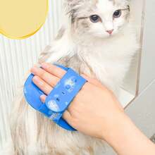 1pc Adjustable Pet Bathing Brush, Dog Washing Massage Brush, Cat Grooming Glove For Dry/Wet Fur Removal - Multicolor - View 1