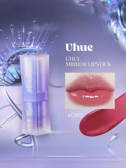 Uhue 3.7克/0.13盎司镜面光泽液体唇膏，高光泽配方，视觉丰唇效果，适合日常、约会、节日派对等多种场合。