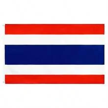 Estilo Boleiro Official Flag 150 X 90 Cm, Various Countries, 100% Polyester With Rings - C - 查看 1