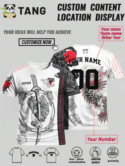 Camiseta de fútbol personalizada para hombres con diseño de espada samurái, personalizada con nombre y número, sudadera deportiva de cuello redondo cómoda adecuada para entrenamiento de fútbol, uso casual y regalo
