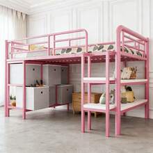 Kids Bed Frames, Headboards & Footboards - Pink + Metal + 90cm*200cm - View 1