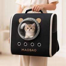 Cat Space Cabin Backpack Large Capacity Pet Backpack Cat Outdoor Anti-Stress Breathable - Multicolor - View 5