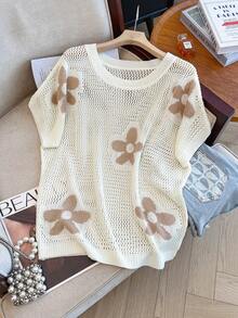 Floral Hollow Out Dropped Shoulder Round Neck Women Vest, Fashionable Casual Elegant Sweet Style Lightweight Summer Clothing - Cream - View 4