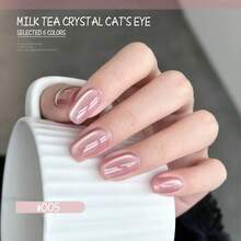 MIANEL 10ml 冬季畅销奶茶猫眼凝胶指甲油，2026新款透明裸色玻璃珠猫眼指甲油，白色指甲油，美甲用品，粉色指甲油，新年指甲油，冬季指甲油套装，适合情人节送给女性的礼物 - 彩色 - 查看 7