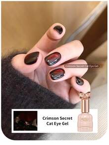 annies 深红色猫眼凝胶指甲油，10毫升全息闪粉果冻指甲油，反光半透明UV凝胶，适用于美甲DIY - 彩色 - 查看 9