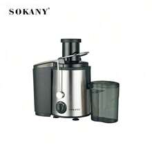 SOKANY 4000W 多功能离心式榨汁机。配备 3 英寸宽进料槽。800W 功率，两档速度设置，304 不锈钢材质。适用于家庭和餐厅榨汁，可分离各种水果和蔬菜的果渣。厨房必备电器。 - 日規A型插(100V) - 查看 9
