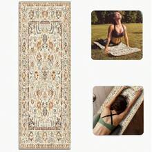 1pc 71*22inch Yoga Mat, Various Patterns Available, Non-Slip & Durable, Extra Wide & Thick, Suitable For Home Use, Fitness, Beginner Yoga Training - Multicolor - View 6