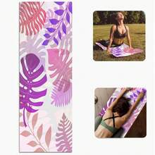 1pc 71*22inch Yoga Mat, Various Patterns Available, Non-Slip & Durable, Extra Wide & Thick, Suitable For Home Use, Fitness, Beginner Yoga Training - Multicolor - View 13