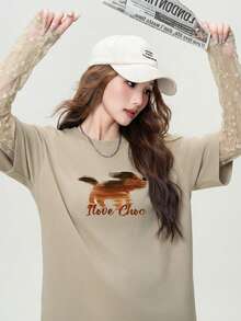 2026 New Lace Splice Sleeve Elegant Charming Women's Top, Hand-Painted Animal Print Round Neck Long Sleeve T-Shirt, New Year Outfit - 2A11 Khaki - 1203 - View 6