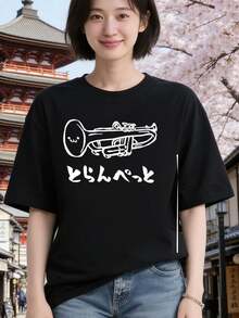 Women T-Shirts - Black 14 - View 7