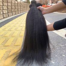 BINF 10A Grade 8-30 Inch Kinky Straight Human Hair Bundles Valentine's Day Gift For Ladies Wedding & Beach Vacation Yaki Straight Natural Black Kinky Straight For Wedding - Natural Black - 查看 5