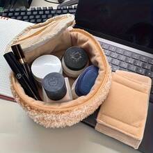 Girly Light Brown Plush Bear Makeup Bag Embroidery Design + Mesh Compartment Portable Travel Daily Storage Bag HHFO WMLE - 小熊頭 - 查看 5