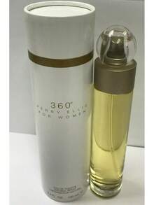 Perfume - 1 - View 1