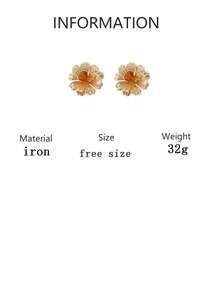 1对复古个性夸张街头风金属3D条纹纹理大花朵耳钉（女款） - 金屬花朵 - 查看 9